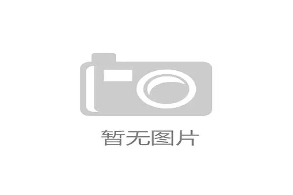 长隆大马戏震撼升级!全球最大 7000 人场馆开启沉浸式奇幻之旅 长隆大马戏震撼升级!全球最大 7000 人场馆开启沉浸式奇幻之旅