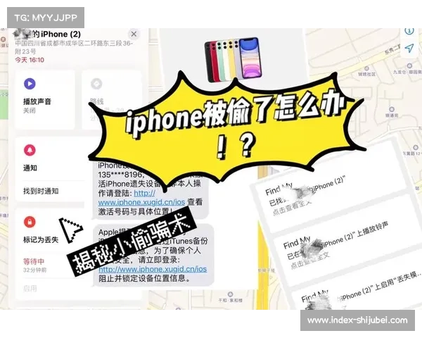 梦魇突袭!科学解析与实用应对指南 梦魇突袭!科学解析与实用应对指南