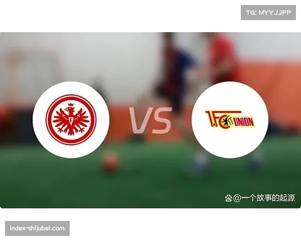 德甲中游球队遇强队时战术执行率 普遍低于赛季均值